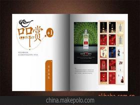 紙質(zhì)制品批發(fā)市場(chǎng)與供應(yīng)商價(jià)格策略 倉(cāng)儲(chǔ)業(yè)的關(guān)鍵作用