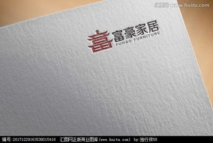 全屋定制家居品牌Logo設(shè)計(jì)懸賞活動(dòng)在匯圖網(wǎng)上線(xiàn)
