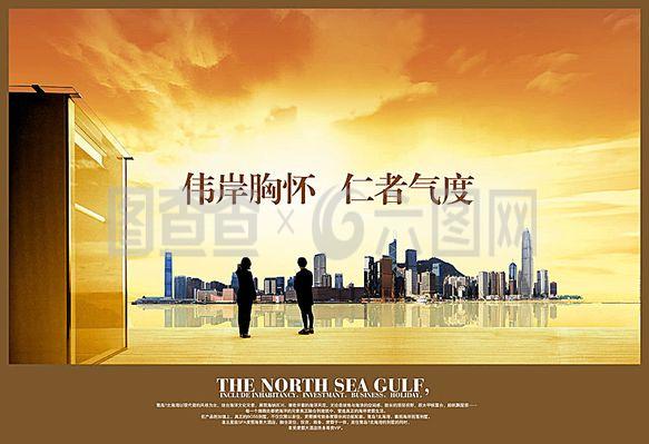 房地產(chǎn)廣告設(shè)計(jì) 從策略到視覺(jué)的營(yíng)銷(xiāo)藝術(shù)