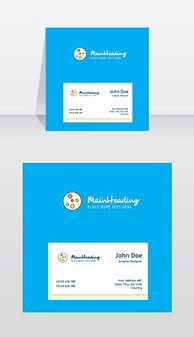 企業之魂，形象之形 文化、設計與公關的協同之道