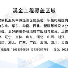 皓視覺 企業形象策劃與年度整合傳播的專業伙伴